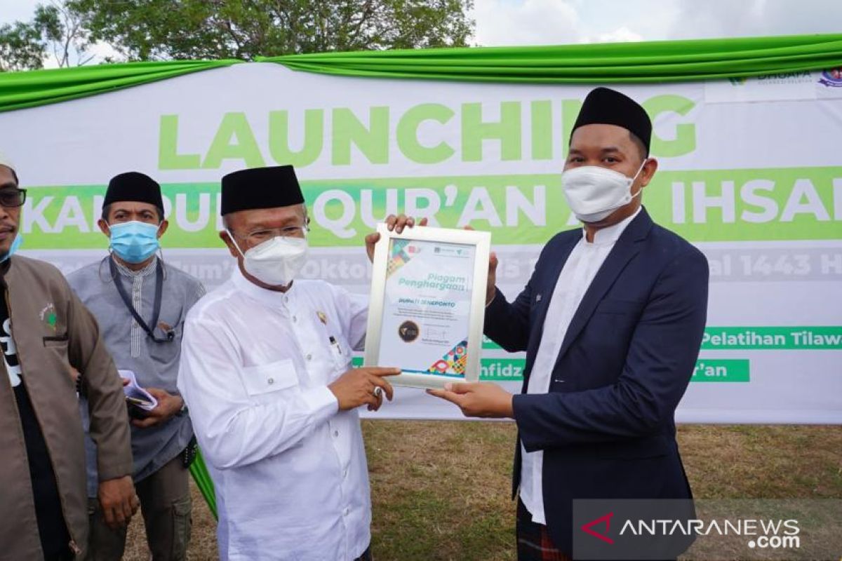 Pemprov Sulsel dan Pemuda Muhammadiyah salurkan 2.000 Al Quran