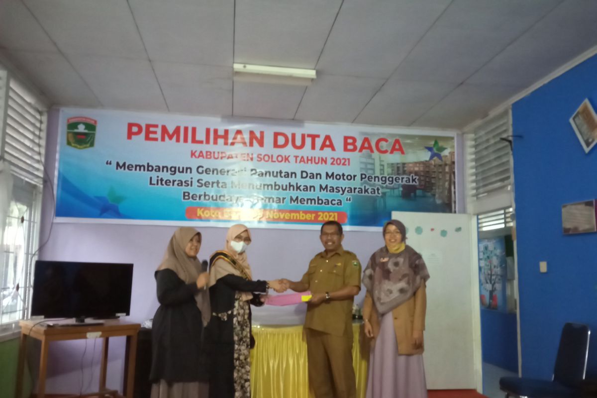 Dinas Perpustakaan Kabupaten Solok gelar seleksi duta baca