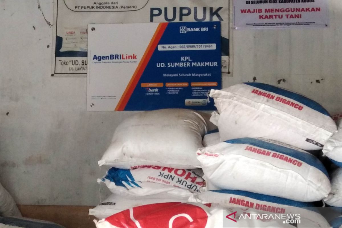 Kudus peroleh tambahan alokasi pupuk NPK bersubsidi 442 ton