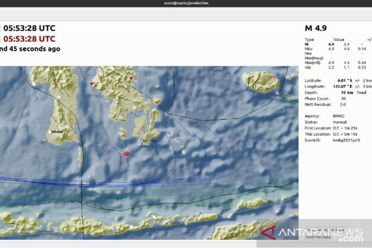 Gempa magnitudo 4,9 guncang wilayah Buton Selatan, Selasa (21/12)