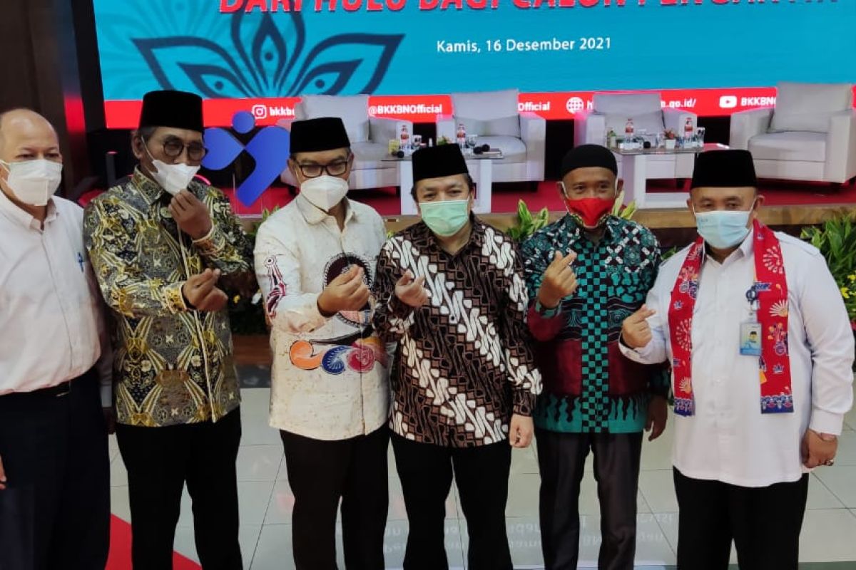 Gelora semangat BKKBN, si garda terdepan  wujudkan bangsa berkualitas