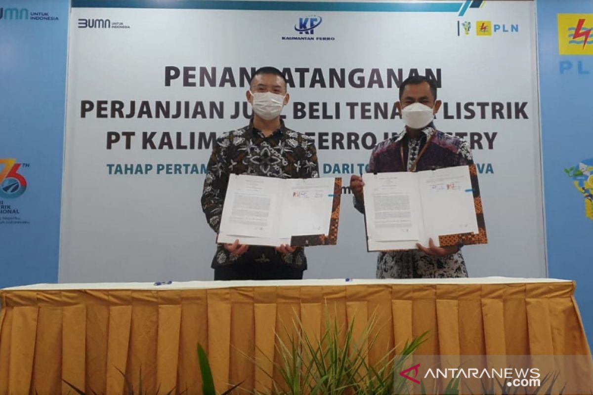 PLN  pasok listrik 800 MVA untuk "smelter" nikel di Kutai Kertanegara