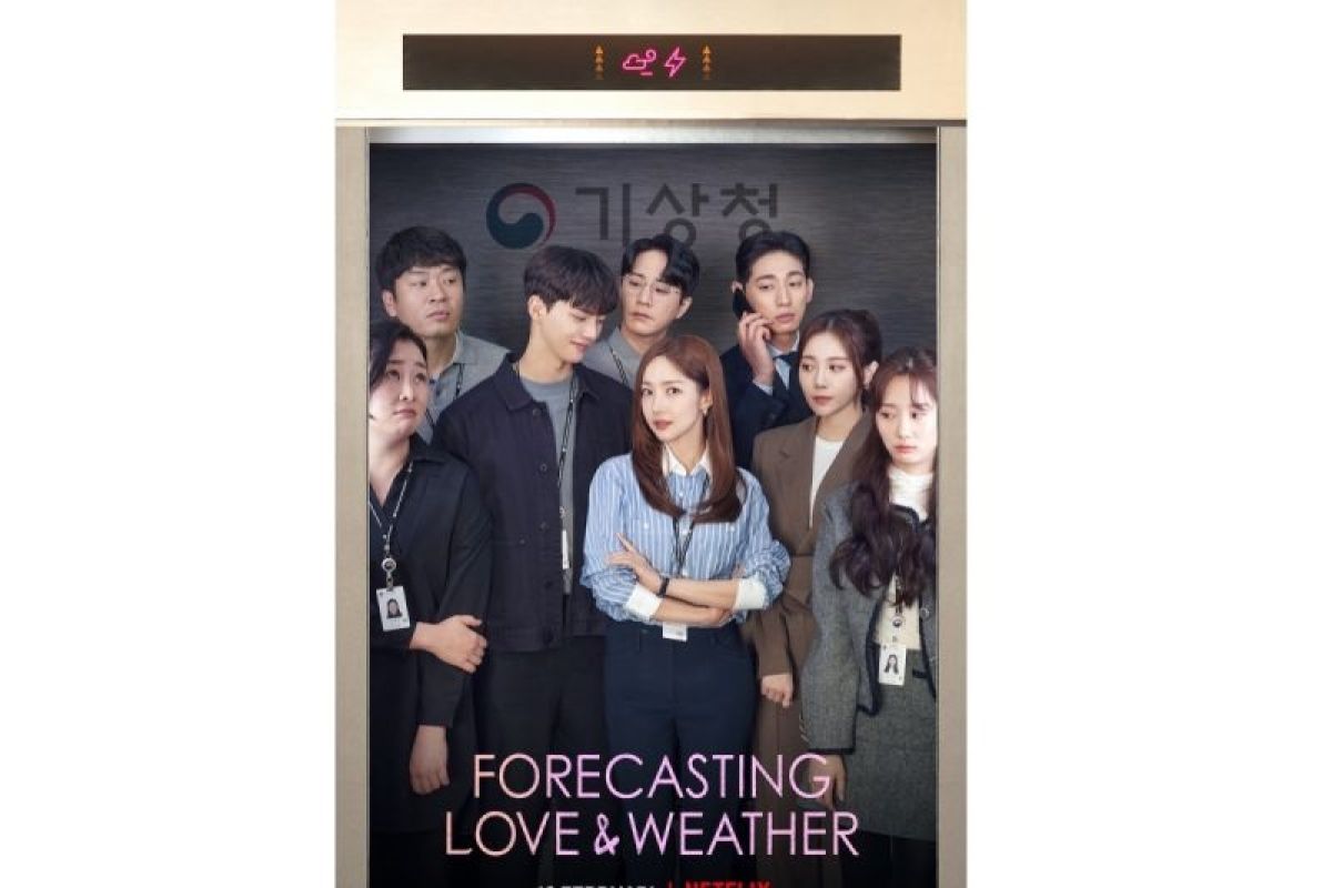 Netflix akan tayangkan drama Korea "Forecasting Love and Weather" jelang Valentine