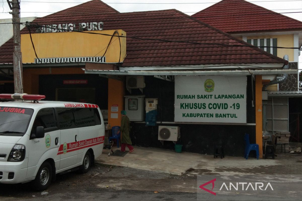 Satgas: Kasus COVID-19 di Bantul bertambah 184 orang