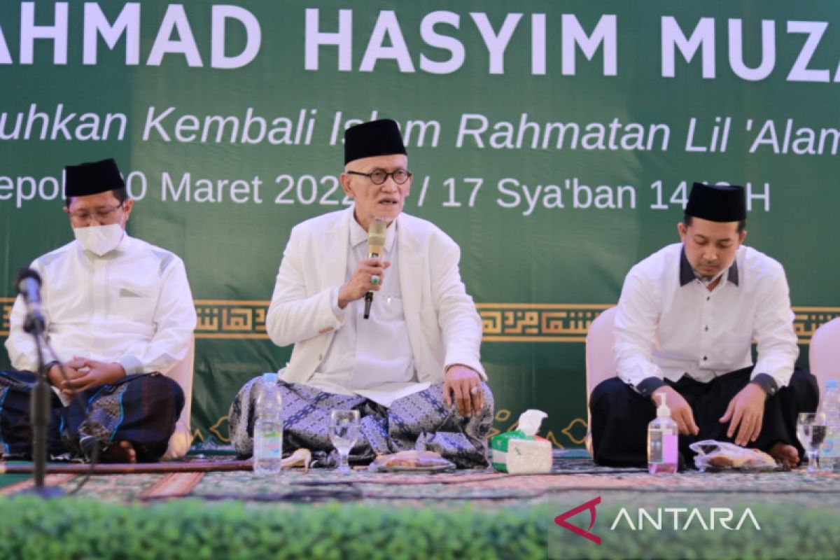 Ulama Miftahul Achyar mengenang Kiai Hasyim Muzadi