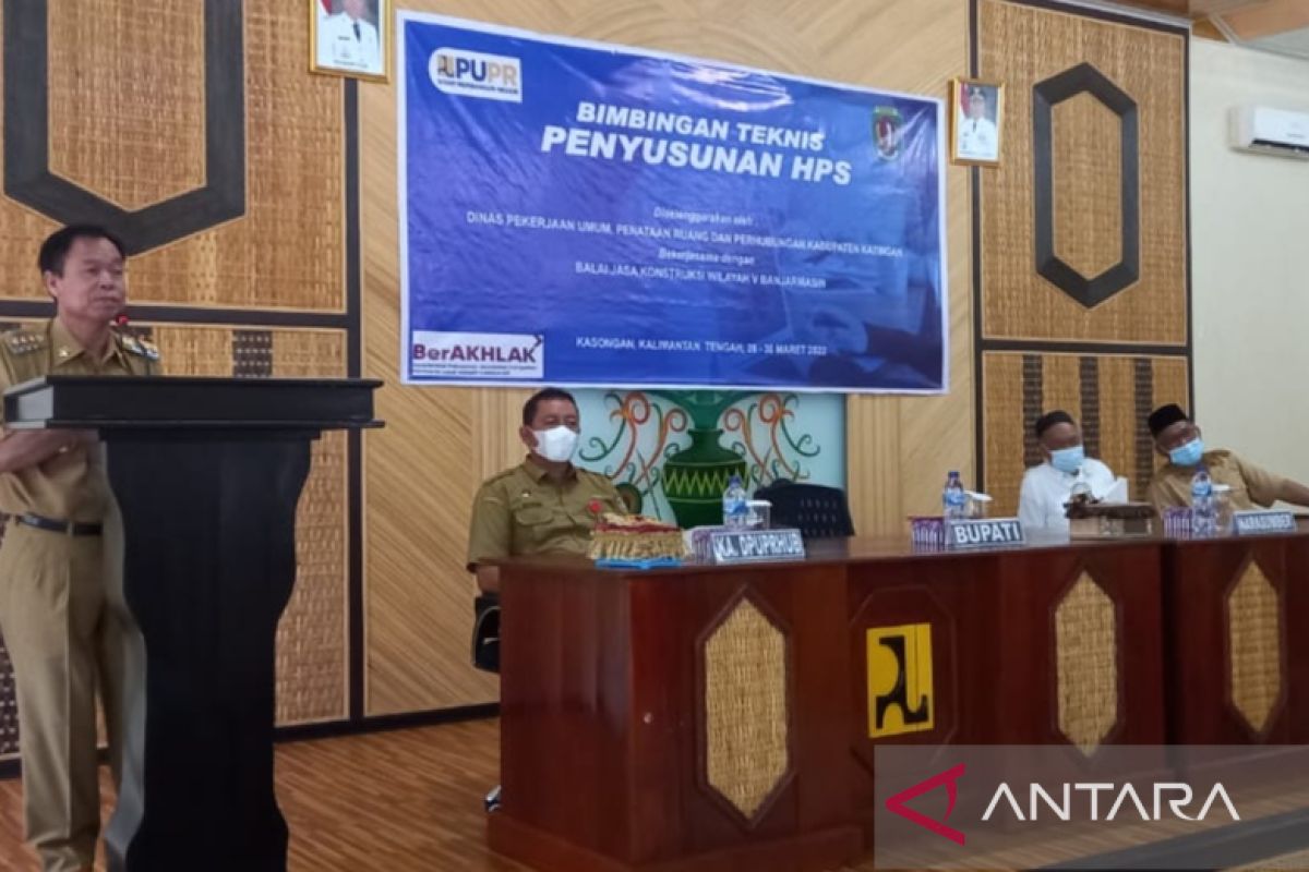 Pemkab Katingan tingkatkan kualitas pengadaan barang dan jasa