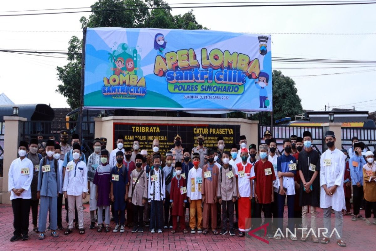 Polres Sukoharjo gelar lomba santri cilik