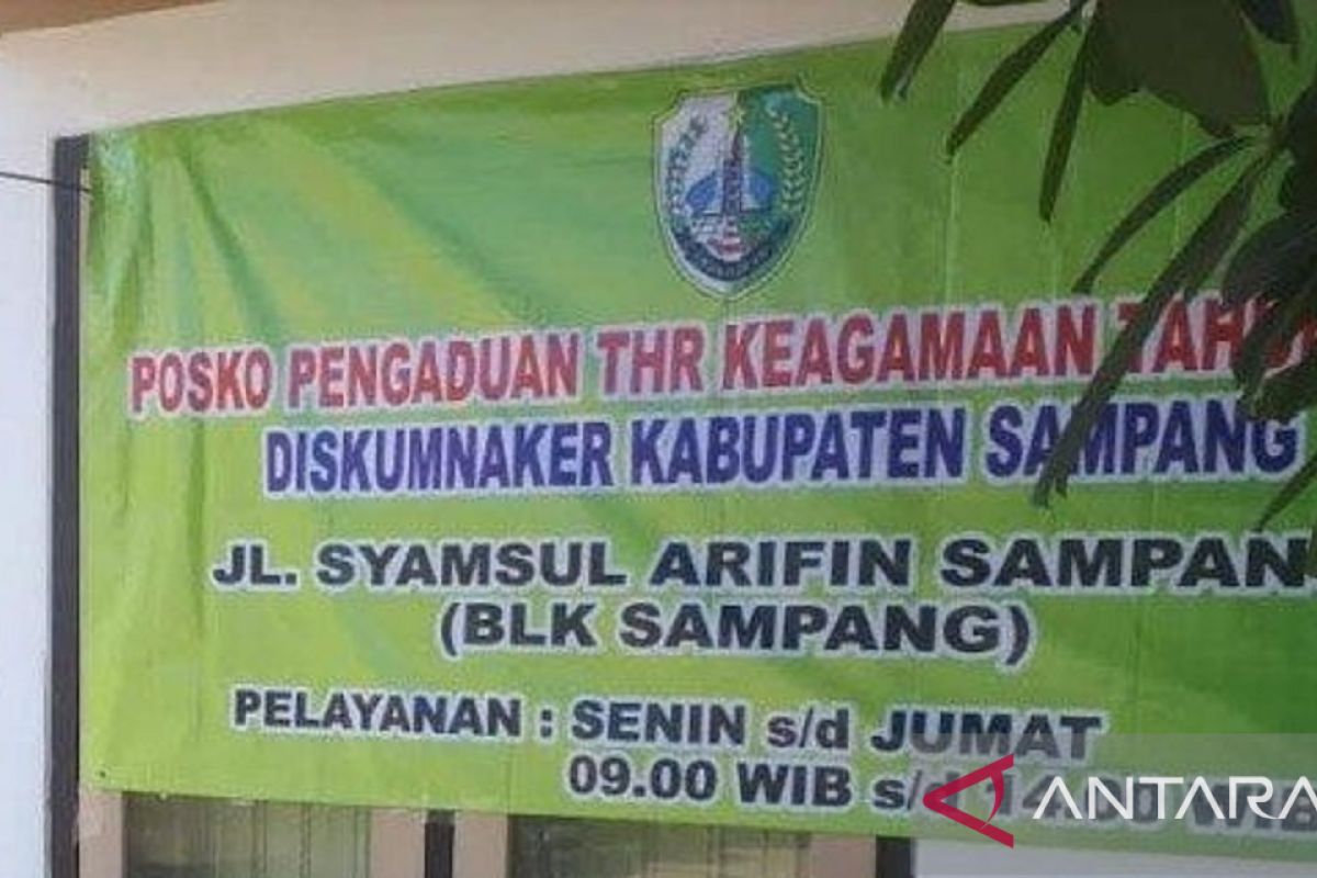 Pemkab Bangkalan dirikan posko sarana pengaduan THR