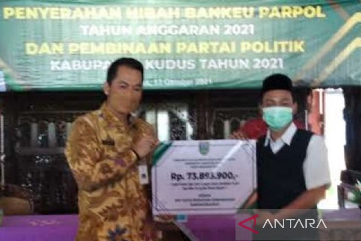 Parpol di Kudus bisa ajukan pencairan dana bantuan keuangan