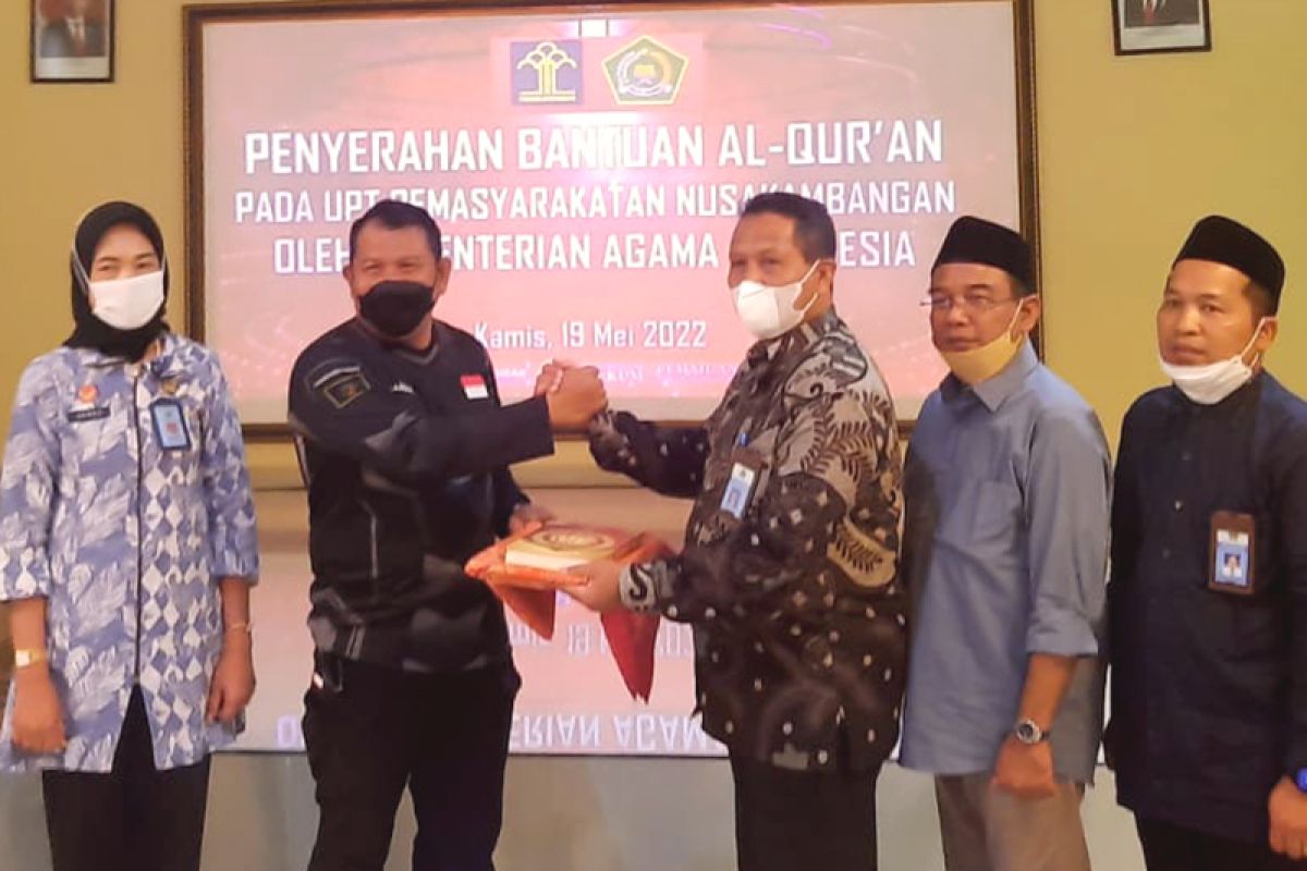 Kemenag berikan 550 Alquran untuk UPT Pemasyarakatan Nusakambangan