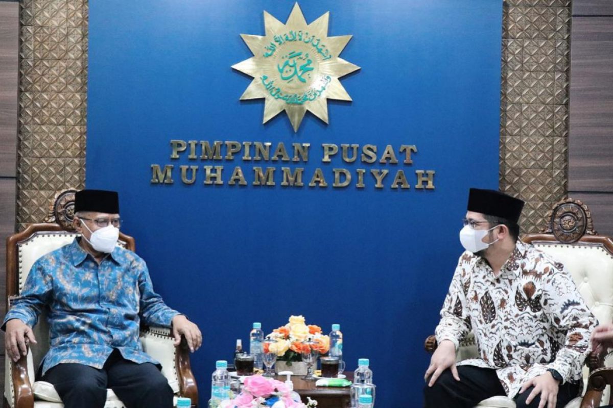 Ketum PP Muhammadiyah doakan Partai Ummat lolos sebagai peserta pemilu