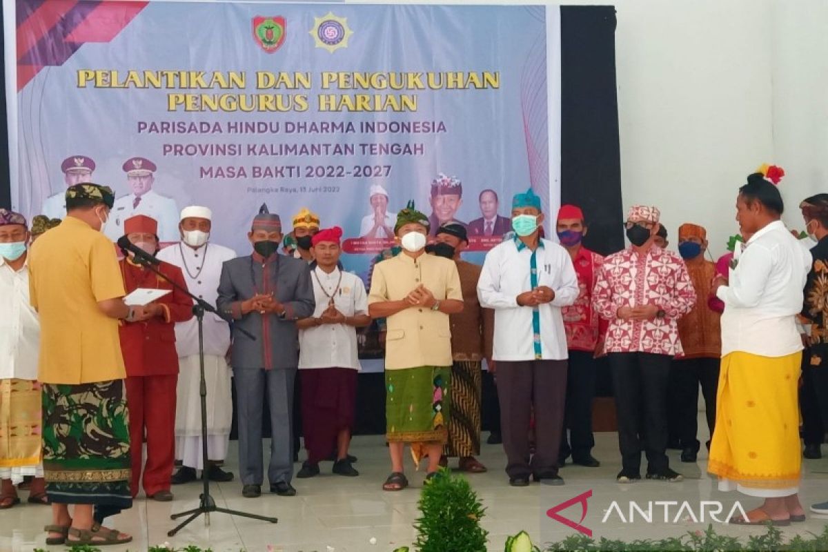 Pemprov minta PHDI Kalteng bantu wujudkan moderasi beragama