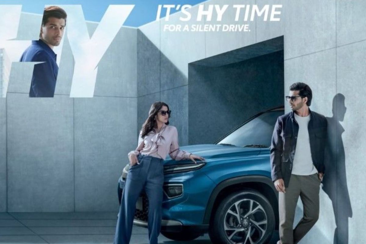 Toyota rilis  "teaser" pertama SUV Hyryder jelang peluncuran