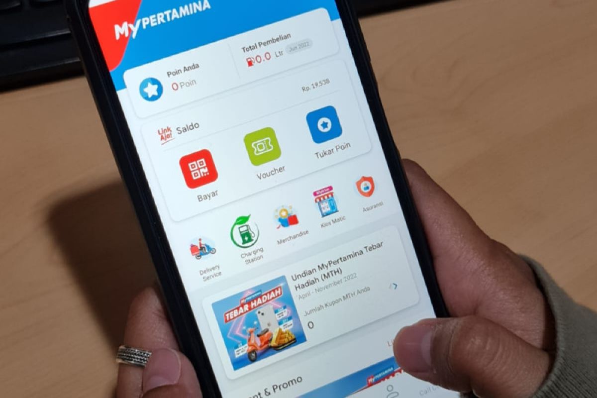 Kupas kelebihan dan kekurangan aplikasi MyPertamina - ANTARA News