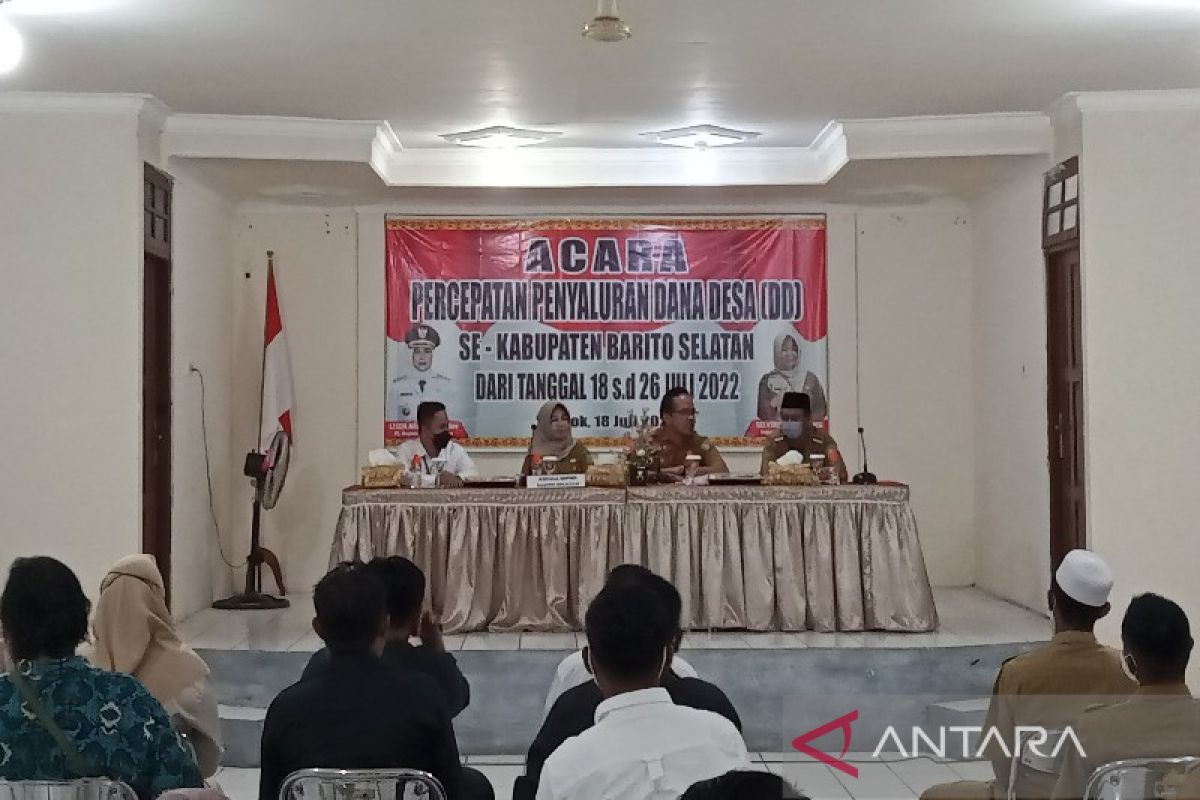 DSPMD Barsel pacu percepatan pencairan DD tahap II