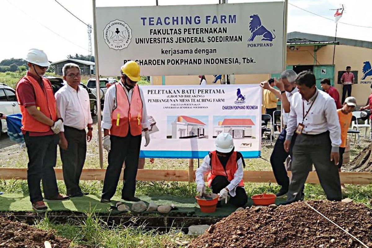 Fapet Unsoed bangun mes "Teaching Farm" hibah dari PT Charoen Pokphand Indonesia