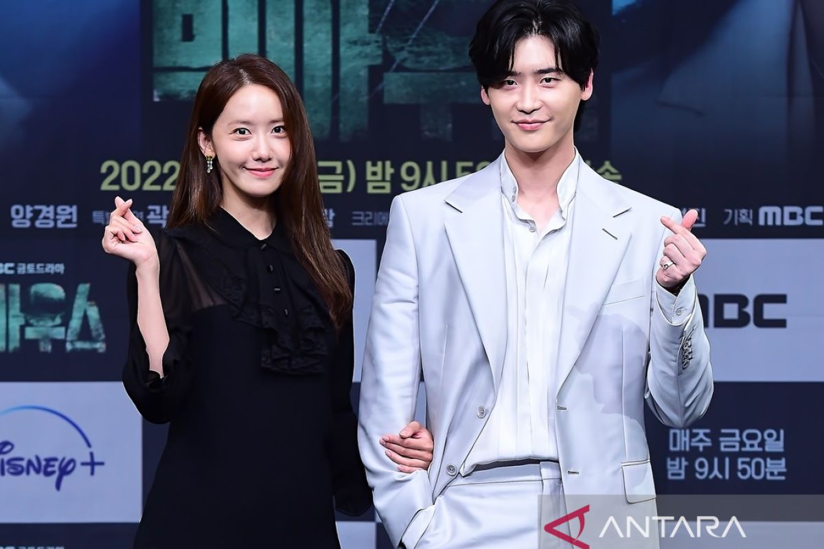 Lee Jong-Suk dan Yoona berbagi pengalaman di "Big Mouth"