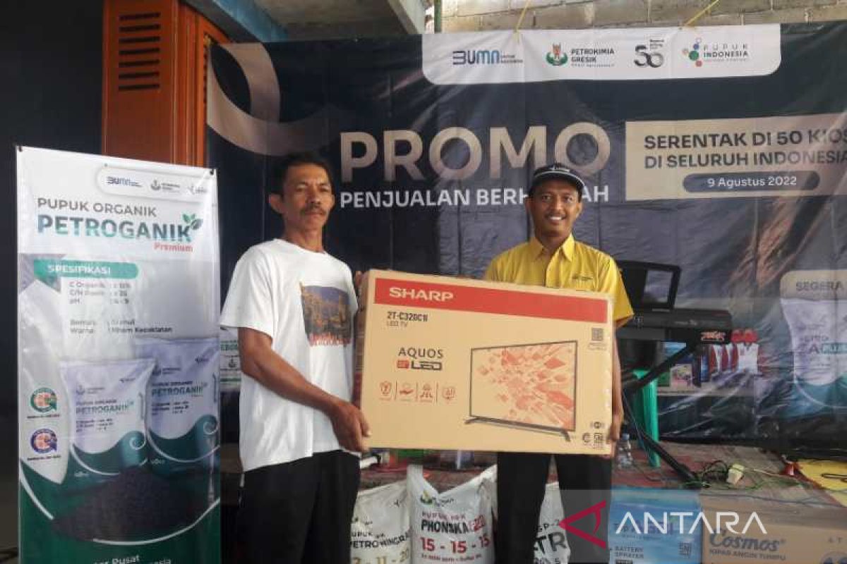 Wilayah Kedu minta tambahan pupuk NPK bersubsidi