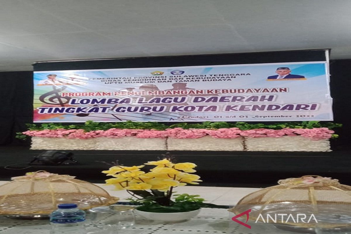 Guru se Kota Kendari ikuti Lomba lagu daerah