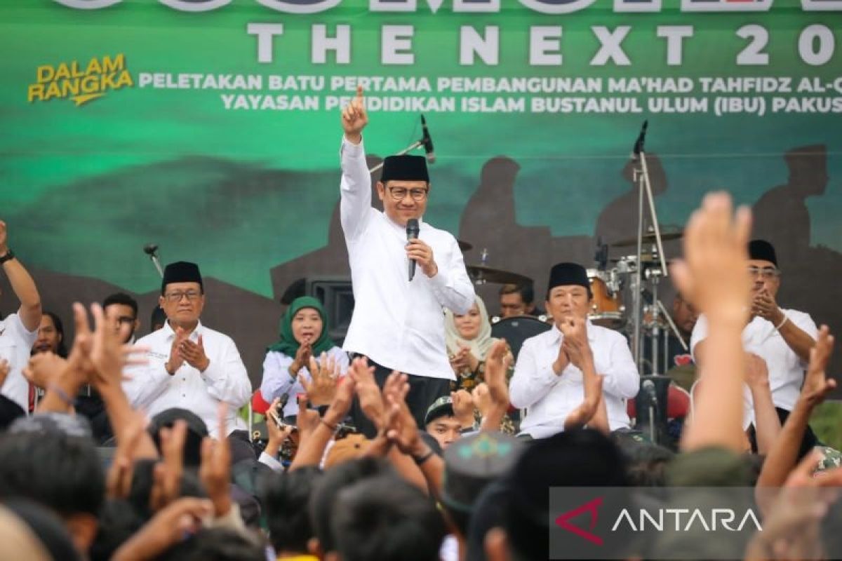 Gus Muhaimin optimistis maju sebagai calon presiden pada Pilpres 2024