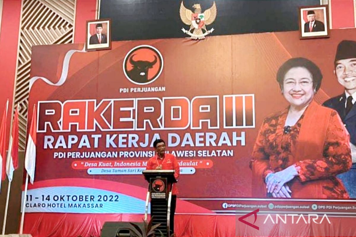 PDI-P belum tentukan sinyal Ganjar Pranowo bakal capres