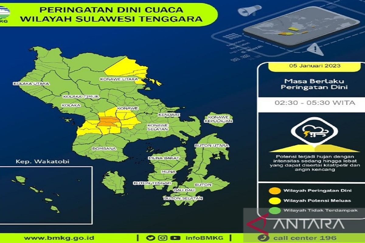 BMKG sebut potensi hujan dan angin kencang terjadi di Kolaka Timur