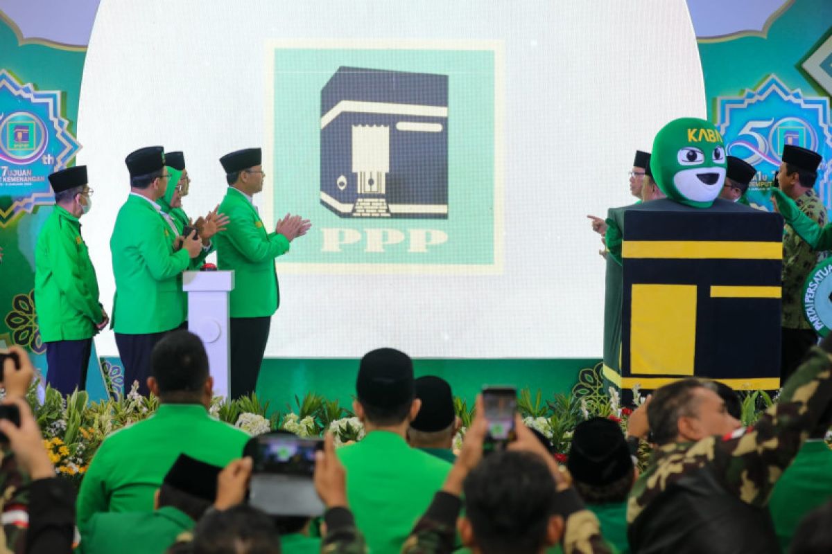 Ini logo dan nomor urut  PPP pada Pemilu 2024