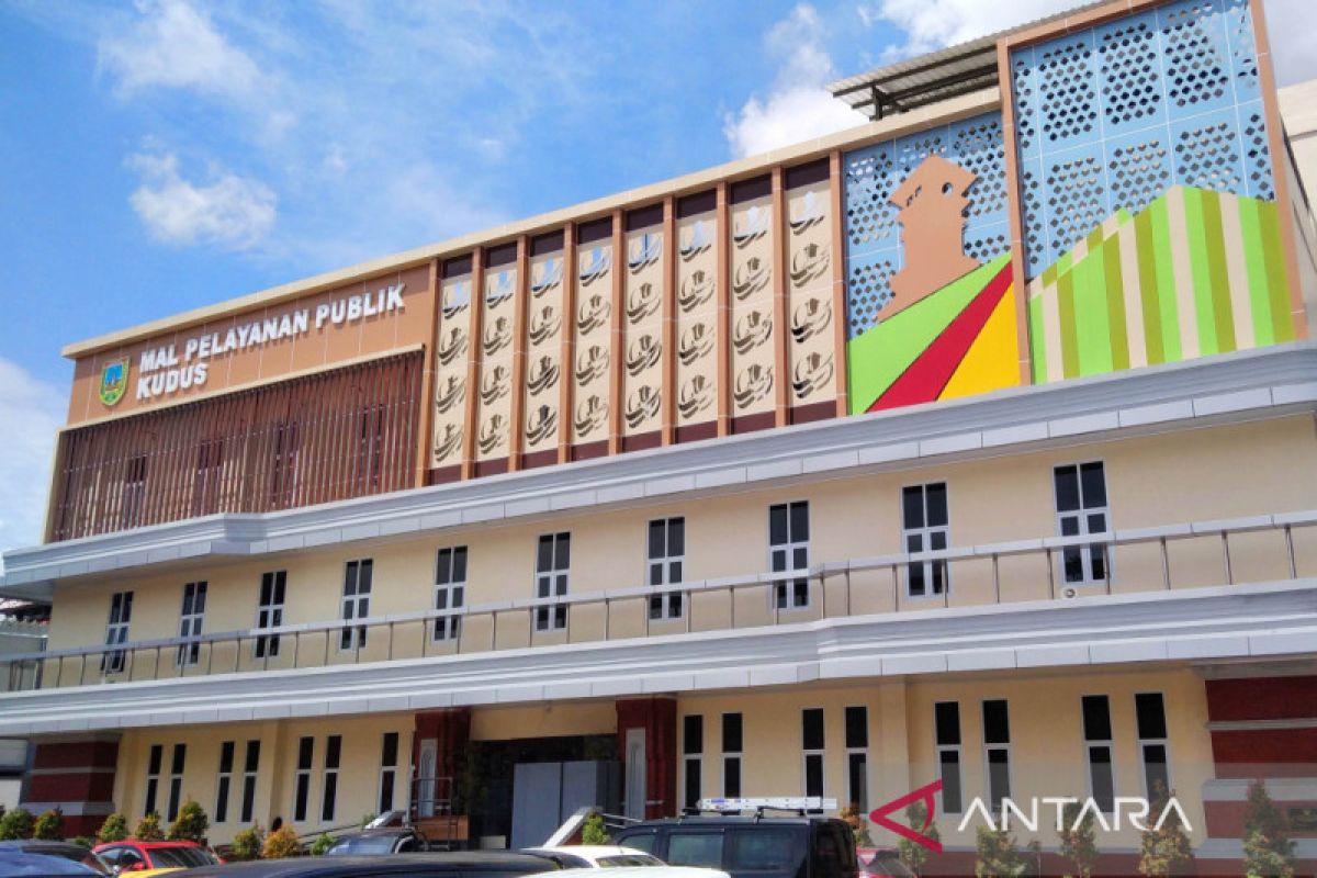 Pemkab Kudus promosikan kawasan investasi perikanan dan  wisata air