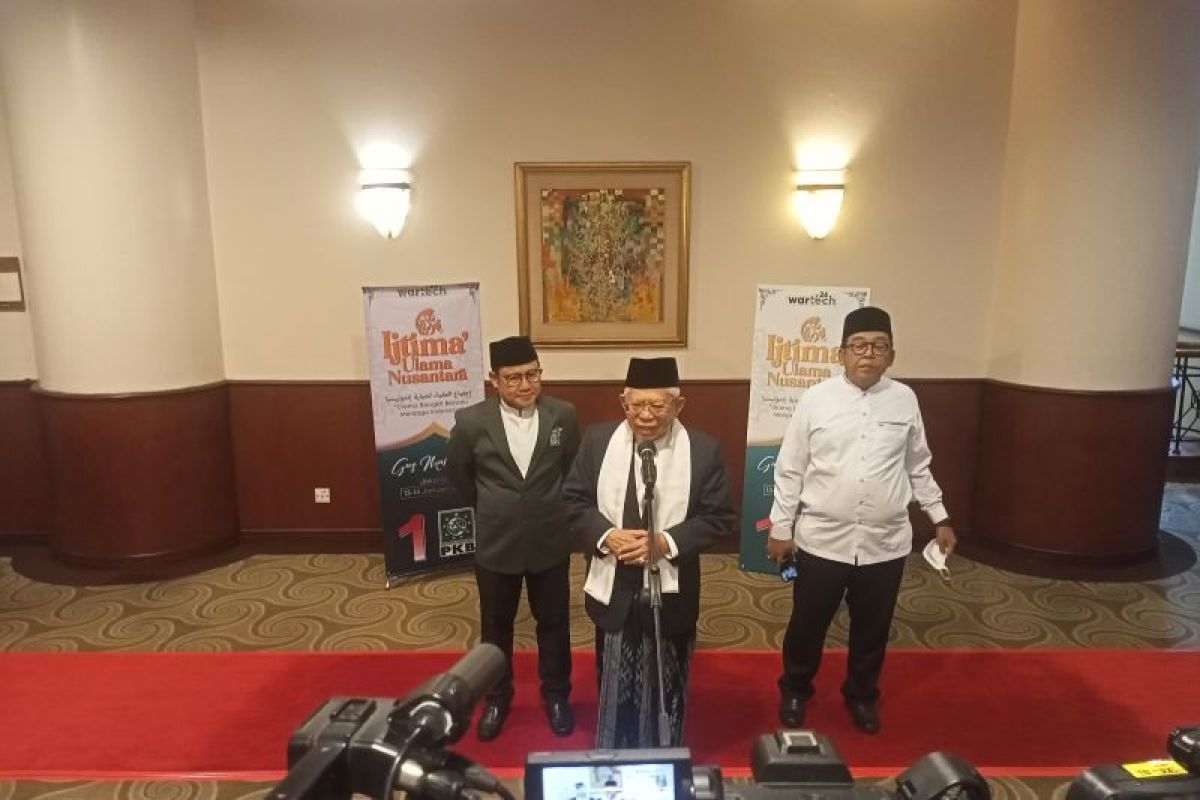 Wapres Ma'ruf Amin tegaskan tugas ulama menjaga umat dan negara