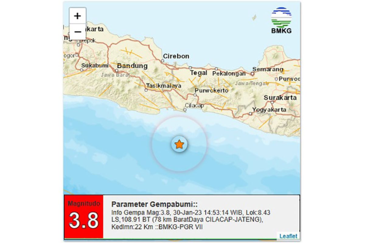 Rentetan gempa guncang selatan Jateng-Jabar, BMKG imbau masyarakat tetap tenang