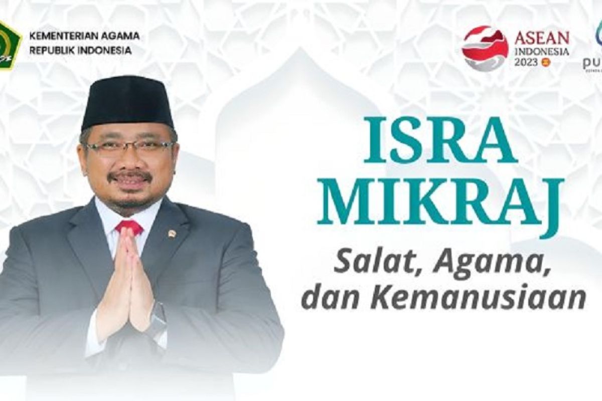 Menag Yaqut Cholil ajak petik hikmah dari peristiwa Isra Miraj Nabi Muhammad SAW