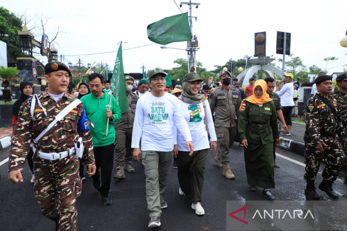 Bupati: Warga NU Punya Potensi Besar Pembangunan Bantul - ANTARA News ...