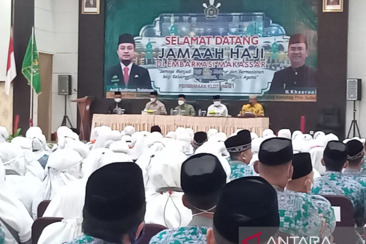 Kanwil Kemenag Sulsel siapkan strategi untuk melayani jamaah haji lansia