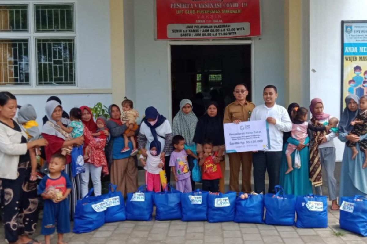 YBM PLN NTB membantu pengentasan stunting dengan bantuan dari zakat