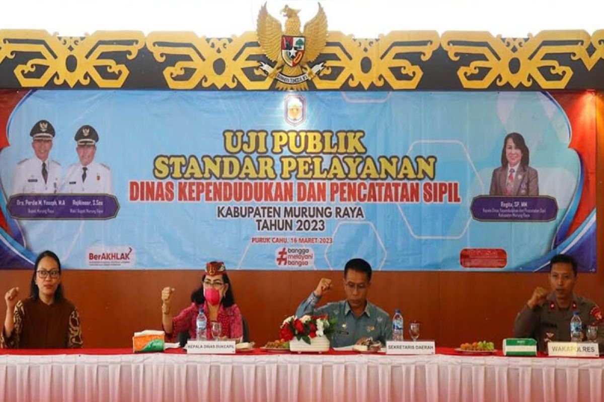 Disdukcapil Murung Raya laksanakan uji  publik standar pelayanan