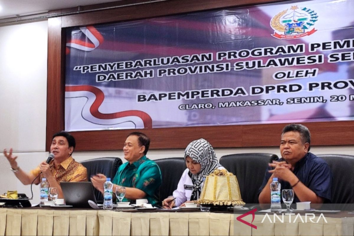 Bapemperda DPRD Sulsel libatkan LSM godok 10 Ranperda