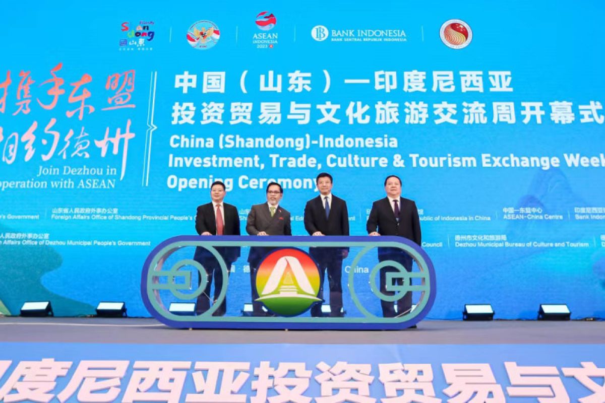 Indonesia incar pengusaha Shandong di China