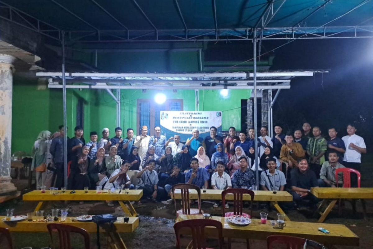 KAHMI dan HMI Cabang Persiapan Lampung Timur gelar silaturahmi dan buka puasa bersama