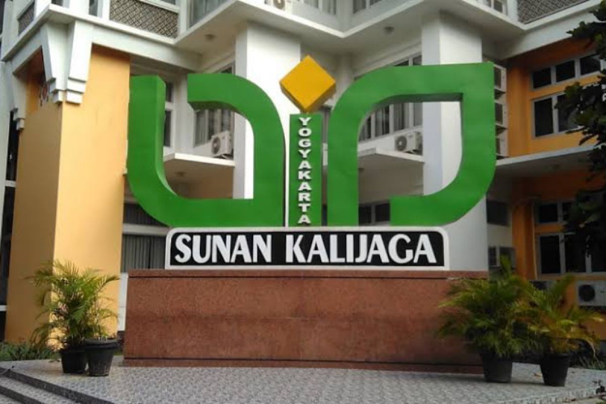 UIN Sunan Kalijaga Yogyakarta bertekad laksanakan pengukuhan guru besar satu per satu