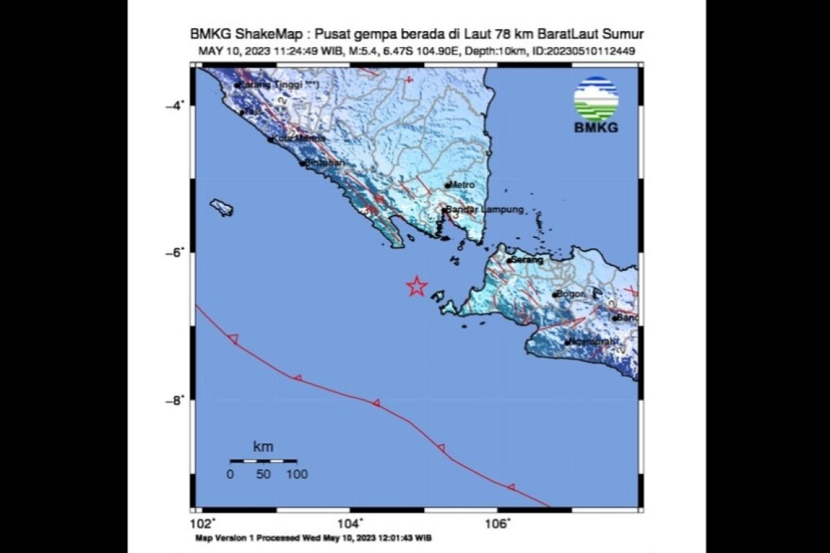 BMKG: Gempa dangkal di Selat Sunda akibat aktivitas sesar aktif