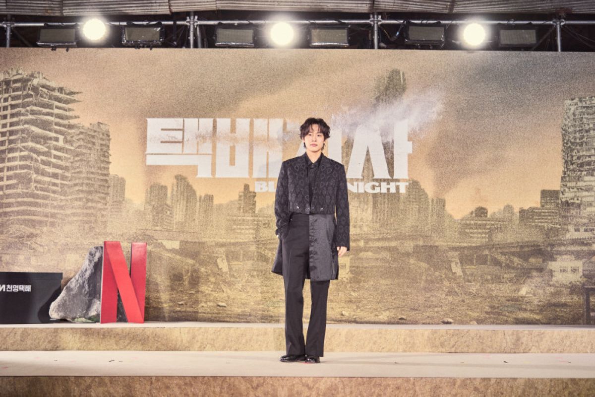 Ini alasan Kim Woo-bin jadi kurir istimewa di 'Black Knight'