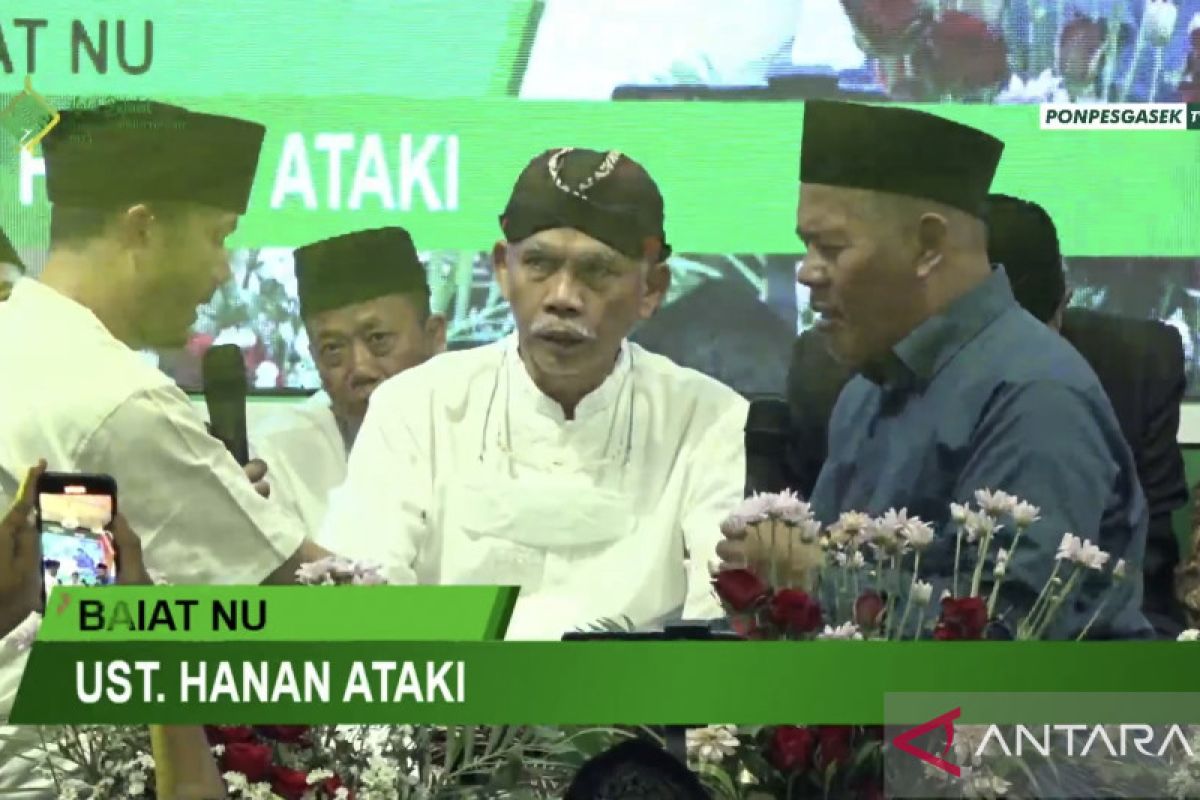 Hanan Attaki resmi gabung Nahdlatul Ulama