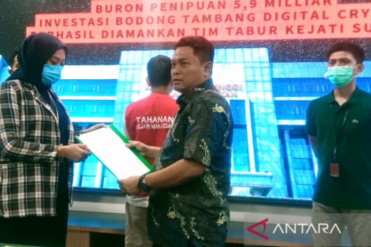 Buronan penipuan investasi bodong Rp5,9 miliar lebih ditangkap