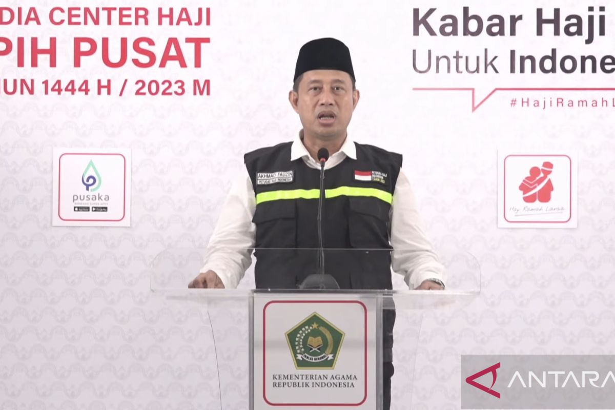 Kemenag ingatkan jamaah calon haji agar tidak merokok di sembarang tempat