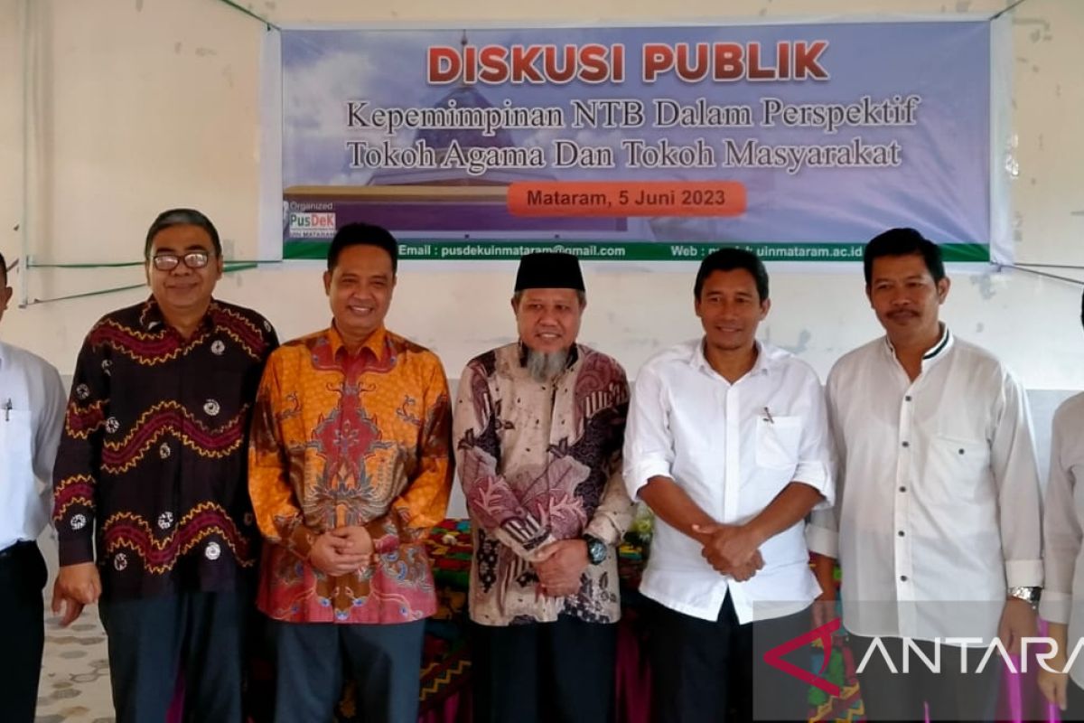 Tokoh dan akademisi: Penjabat Gubernur NTB ideal dari pejabat eselon I di daerah