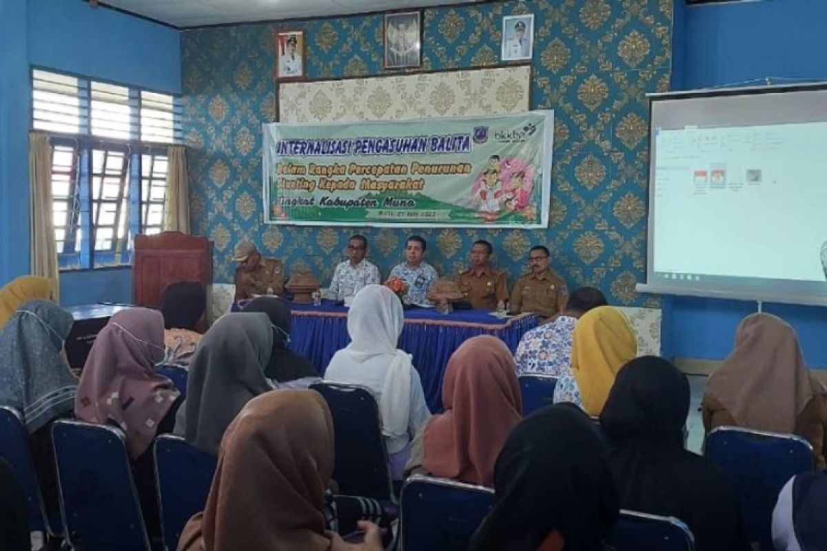 BKKBN Sultra gelar interalisasi pengasuhan balita cegah stunting