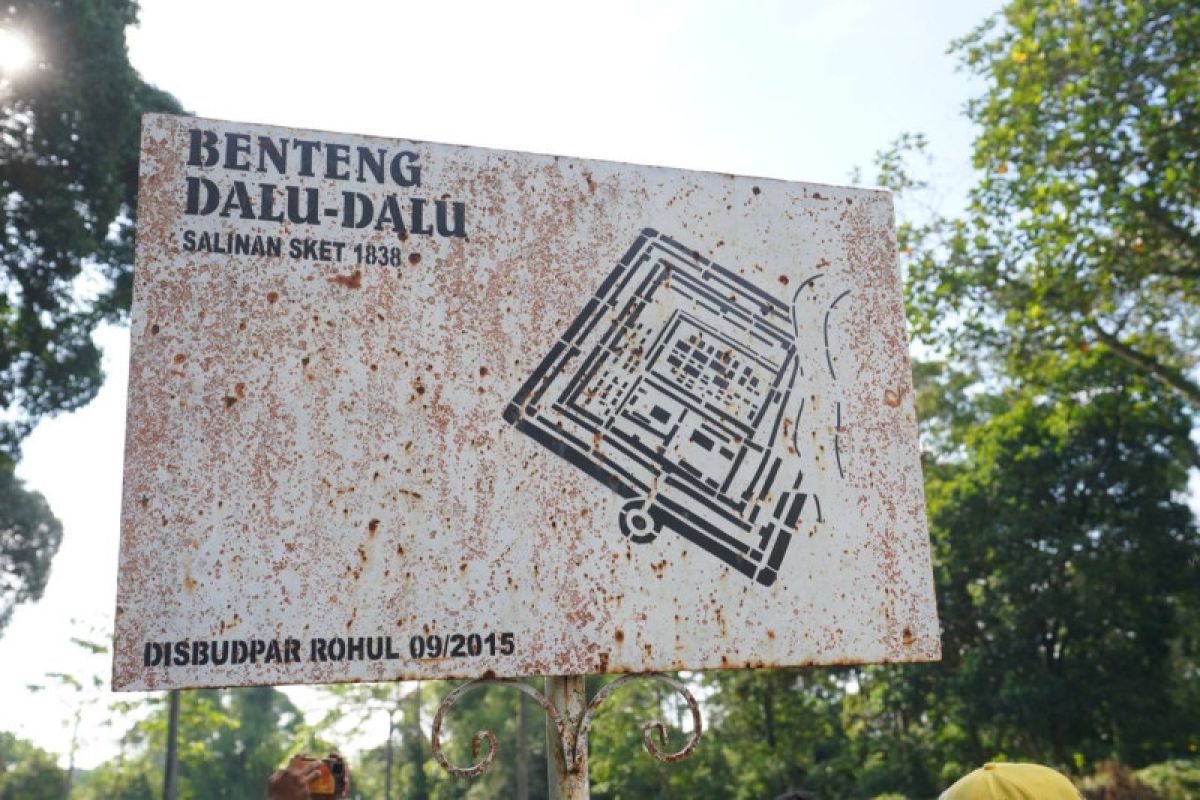 Benteng Tujuh Lapis menjadi cagar budaya nasional