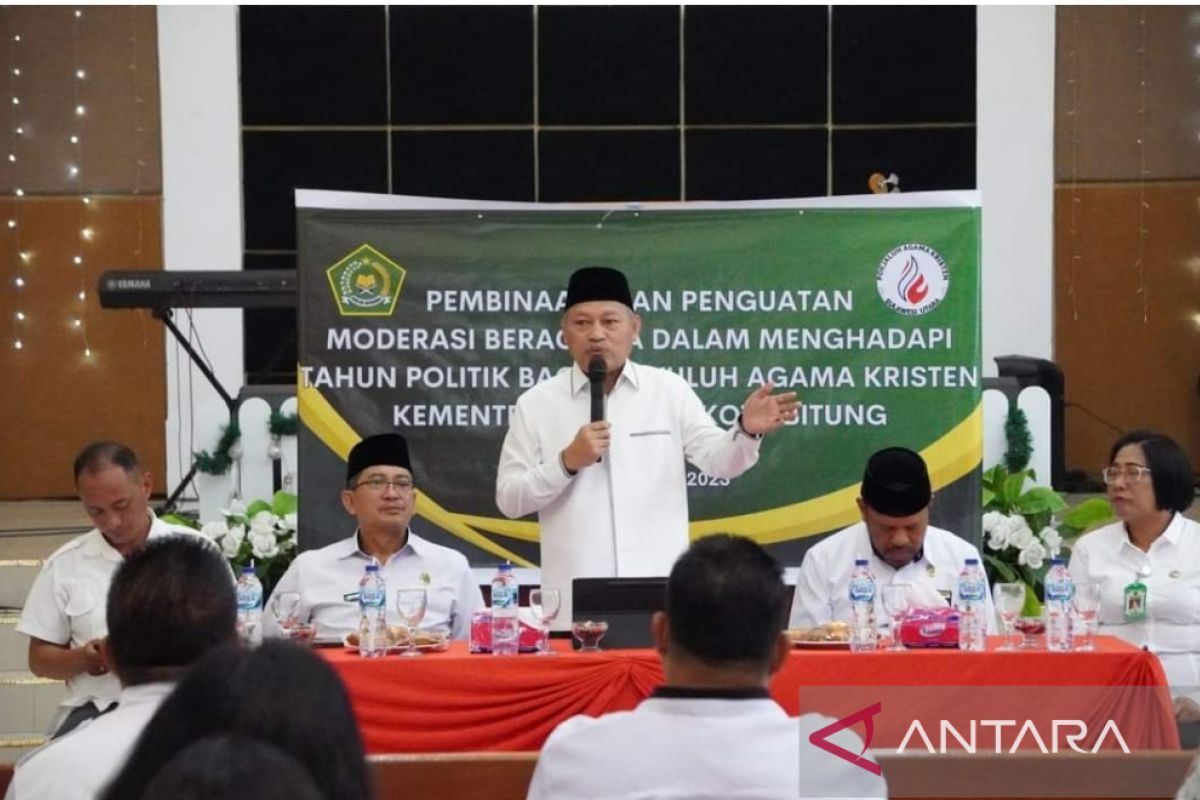 Kemenag gencar perkuat moderasi beragama di Bitung