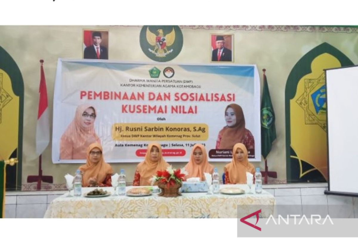 DWP Kanwil Kemenag Sulut bantu sosialisasi sembilan nilai cegah korupsi