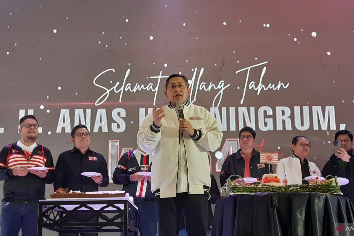 Anas Urbaningrum: PKN bukan partai politik yang dimiliki keluarga